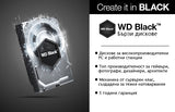 HDD 1TB WD Black 2.5" SATAIII 32MB 7200rpm (5 years warranty)
